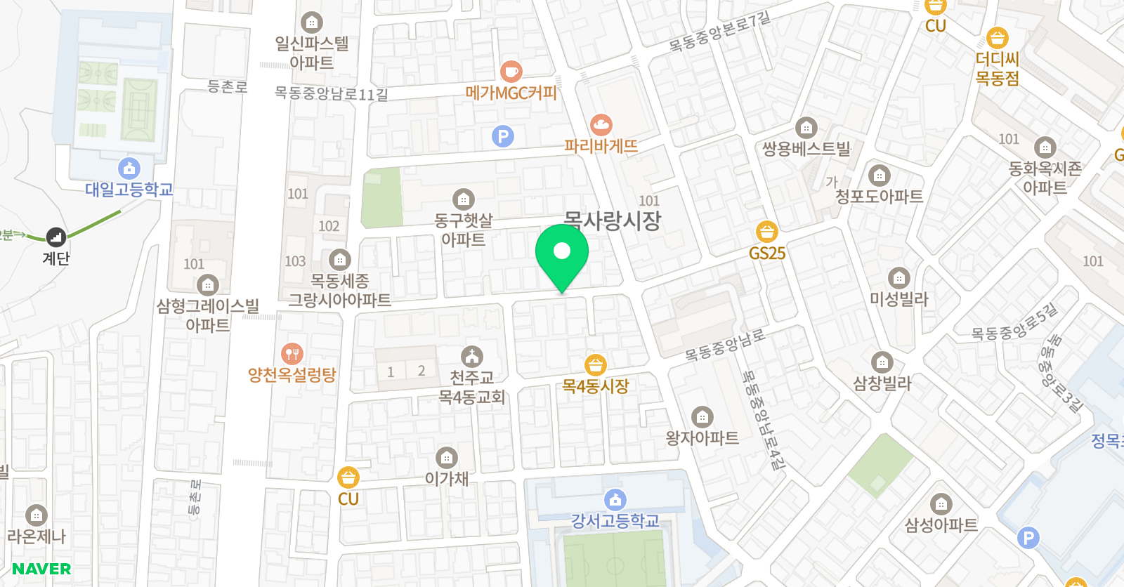 목동 예음 피아노 위치