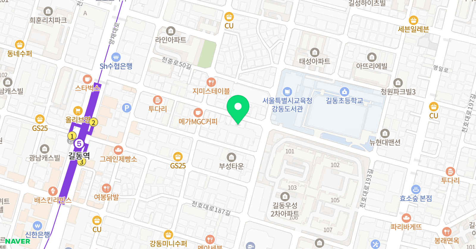눈높이러닝센터 길동점 위치