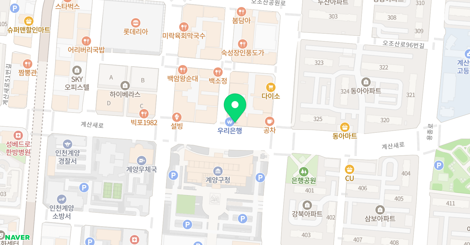 장군 수학학원 위치