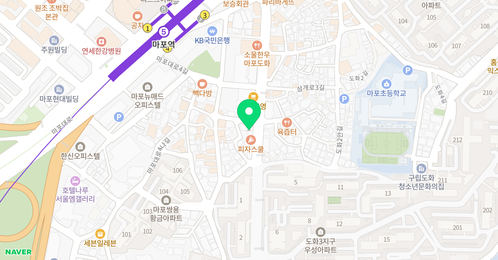 경희아이레포츠 마포 위치