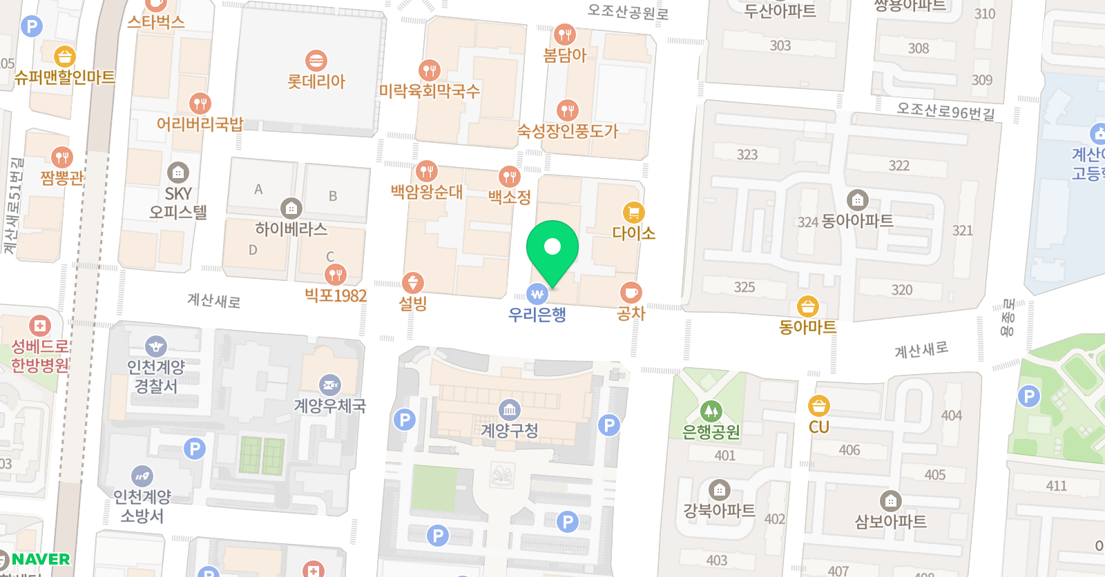 모던K 실용음악학원 인천캠퍼스 위치