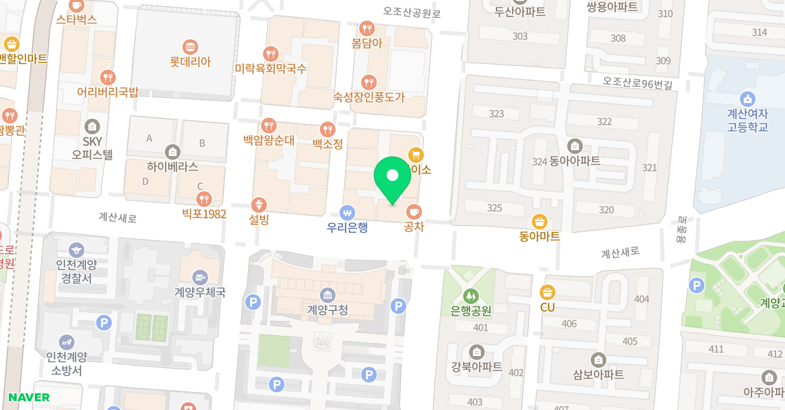 아트올림포스 미술학원 위치