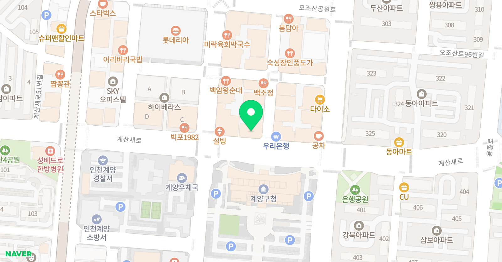 김듄 태영어학원 위치