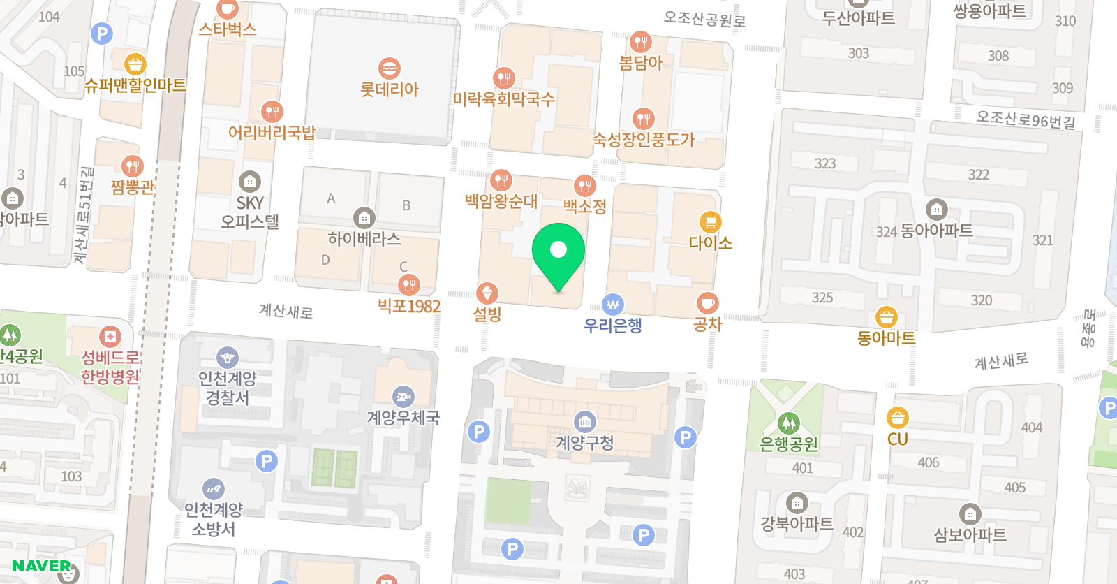 카이신 중국어학원 위치