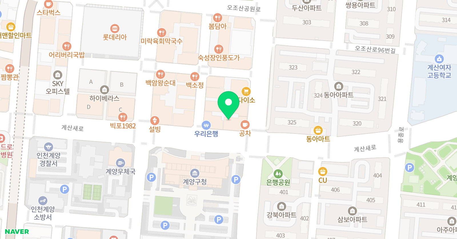 올림포스 E&M 학원 위치