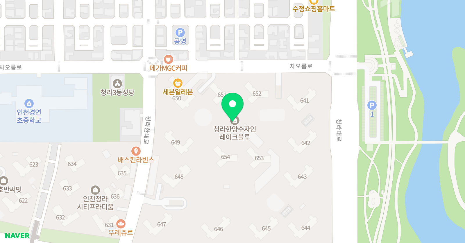 아소비 인천 청라한양레이크점 위치
