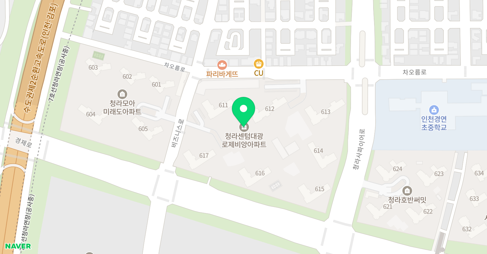 하이매쓰 위치