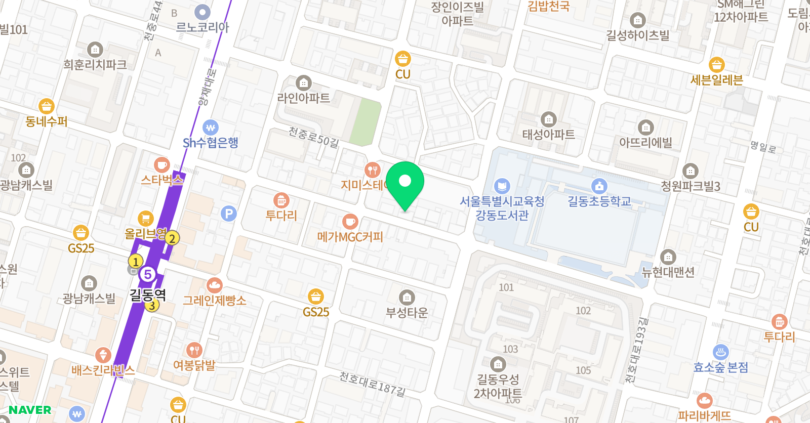 김지훈 드럼스튜디오 1호점 위치