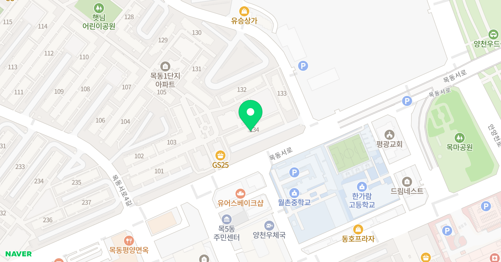 강서리틀농구 위치