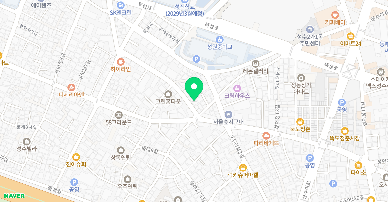 스튜디오림 위치
