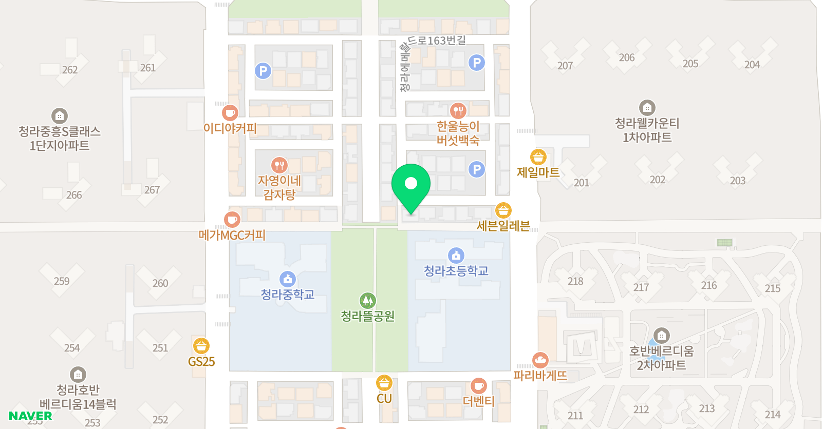 더나은 영어 위치