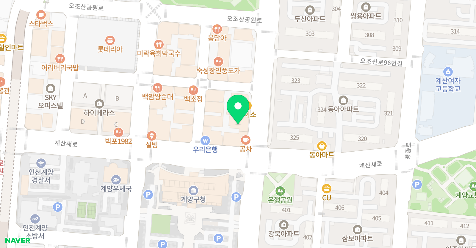 리브아카데미 학원 위치