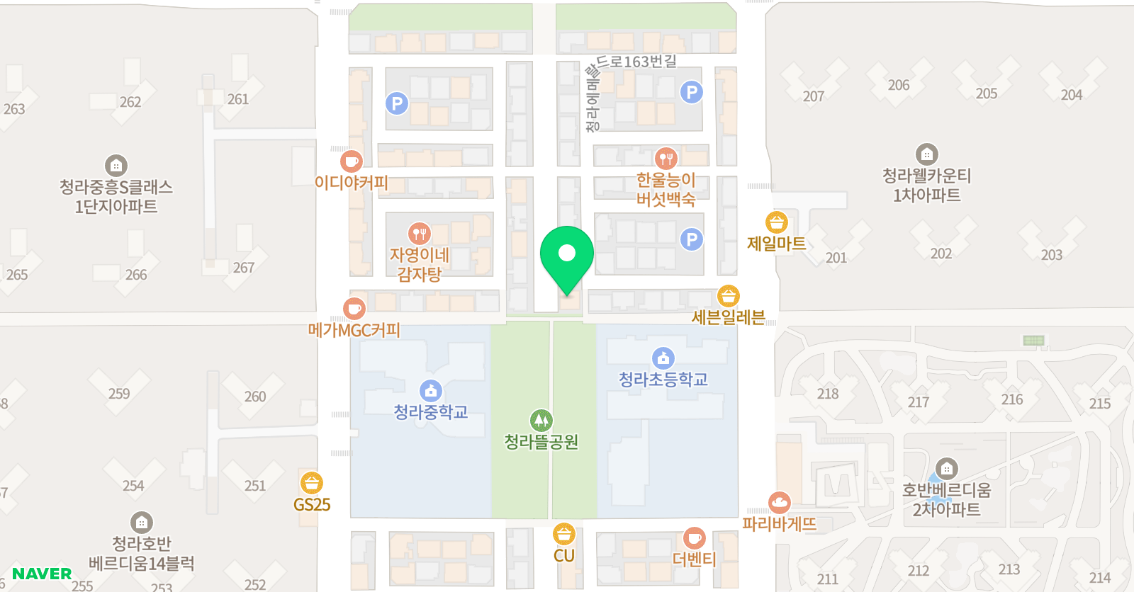 충의 태권도 위치