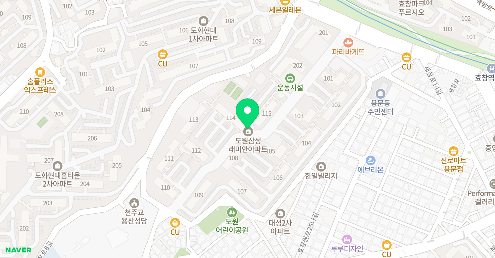 플릭 영어교습소 위치
