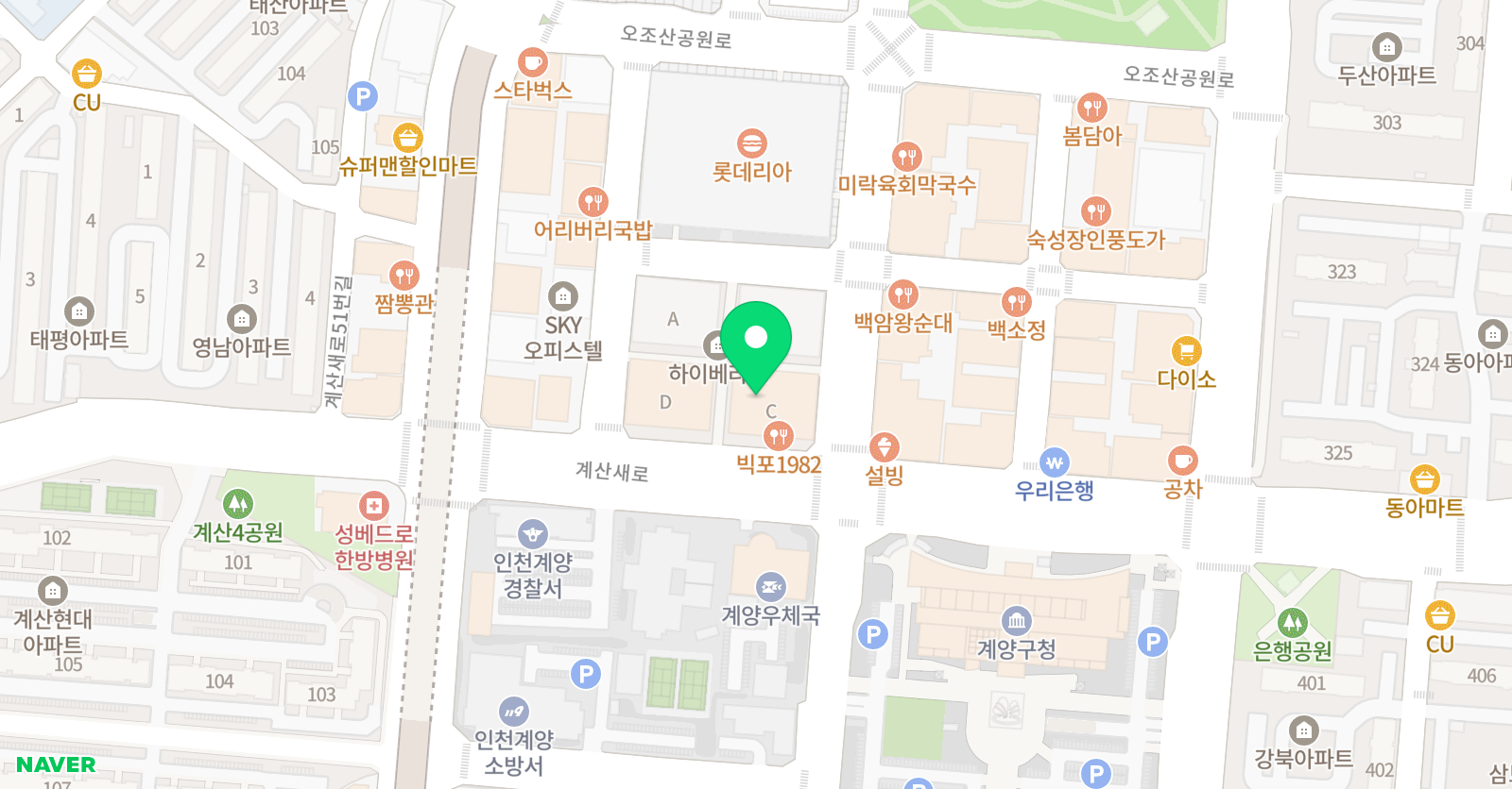 한우리 독서토론논술 인천계양지부 위치