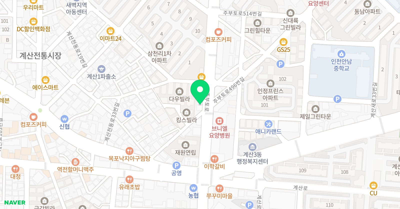 계양유소년축구클럽 위치