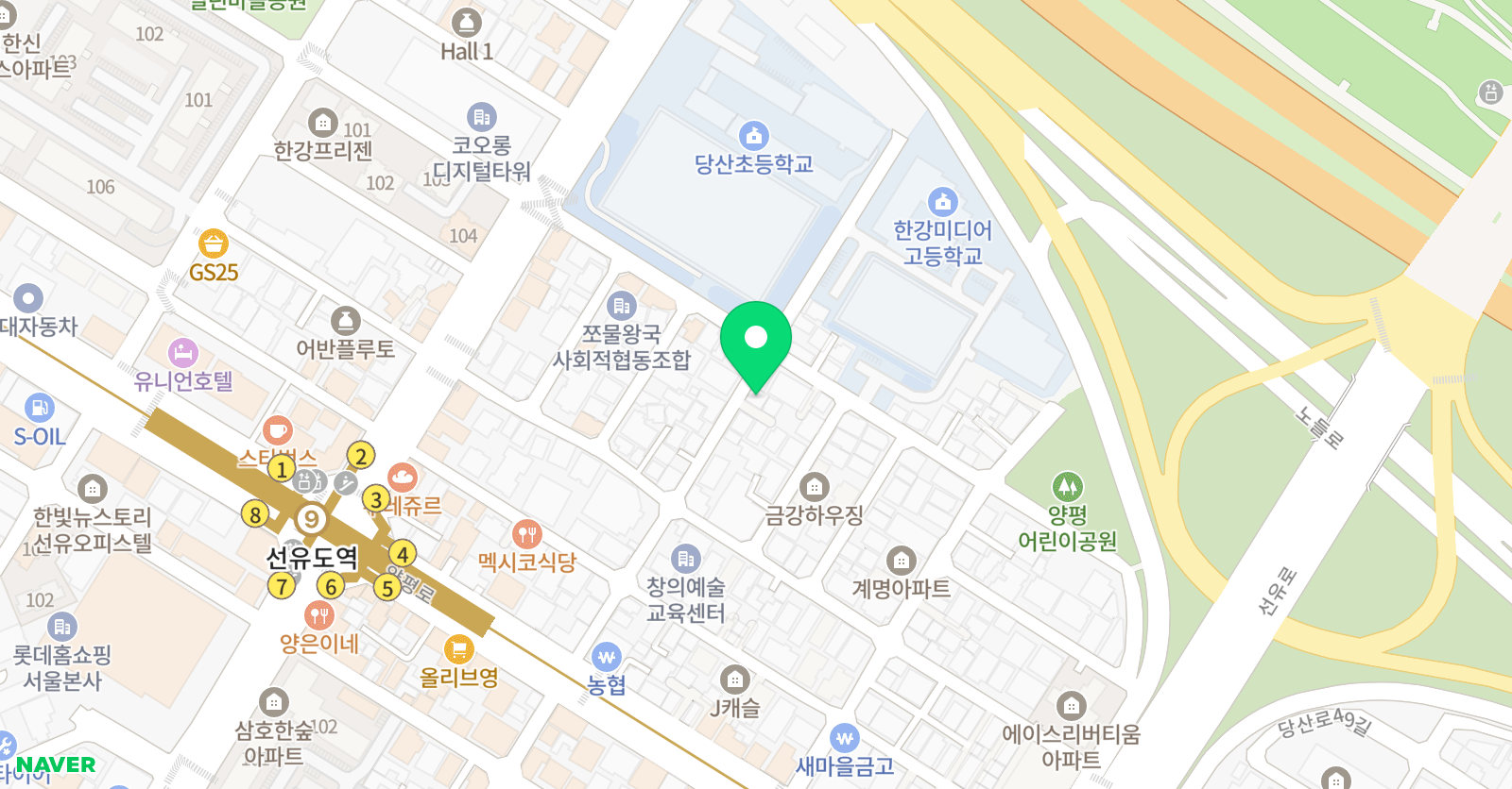 베티 영어 위치