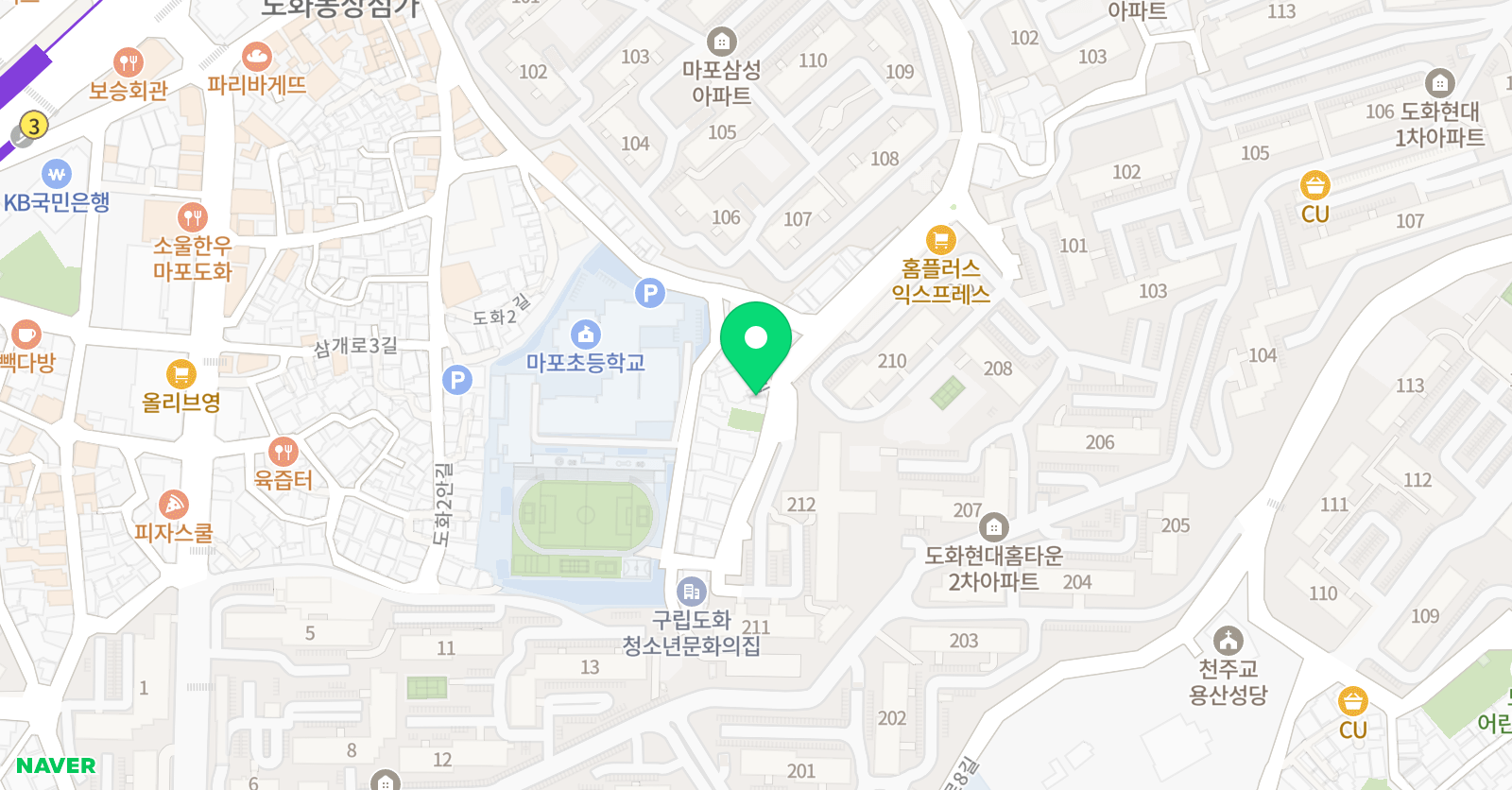 필미에르 필아트 미술교습소 위치