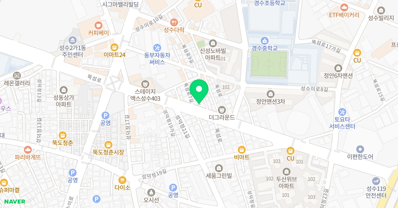 글샘 보습학원 위치