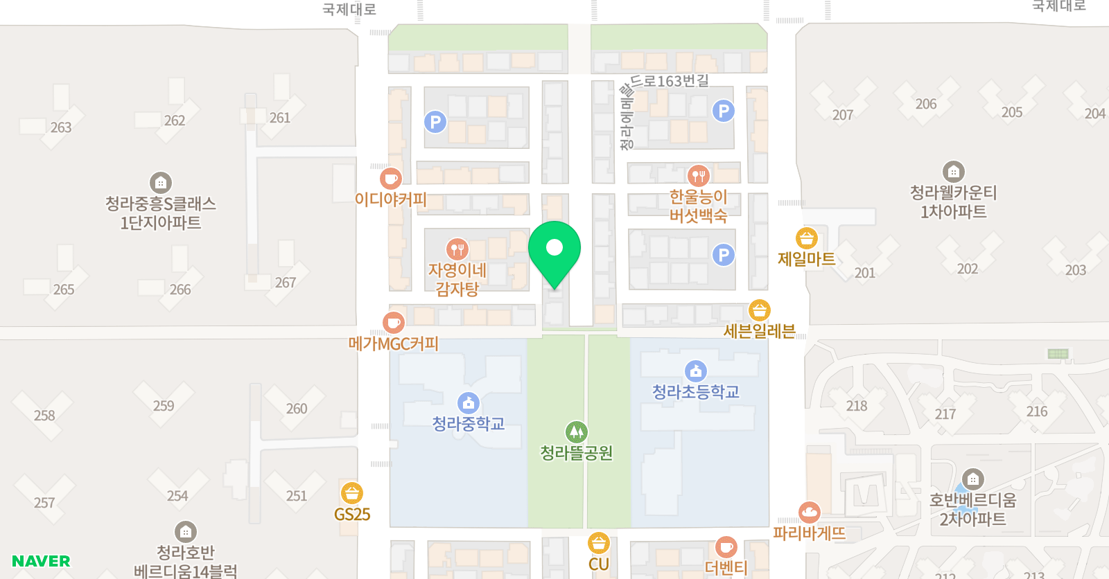 충의 태권도장 청라점 위치