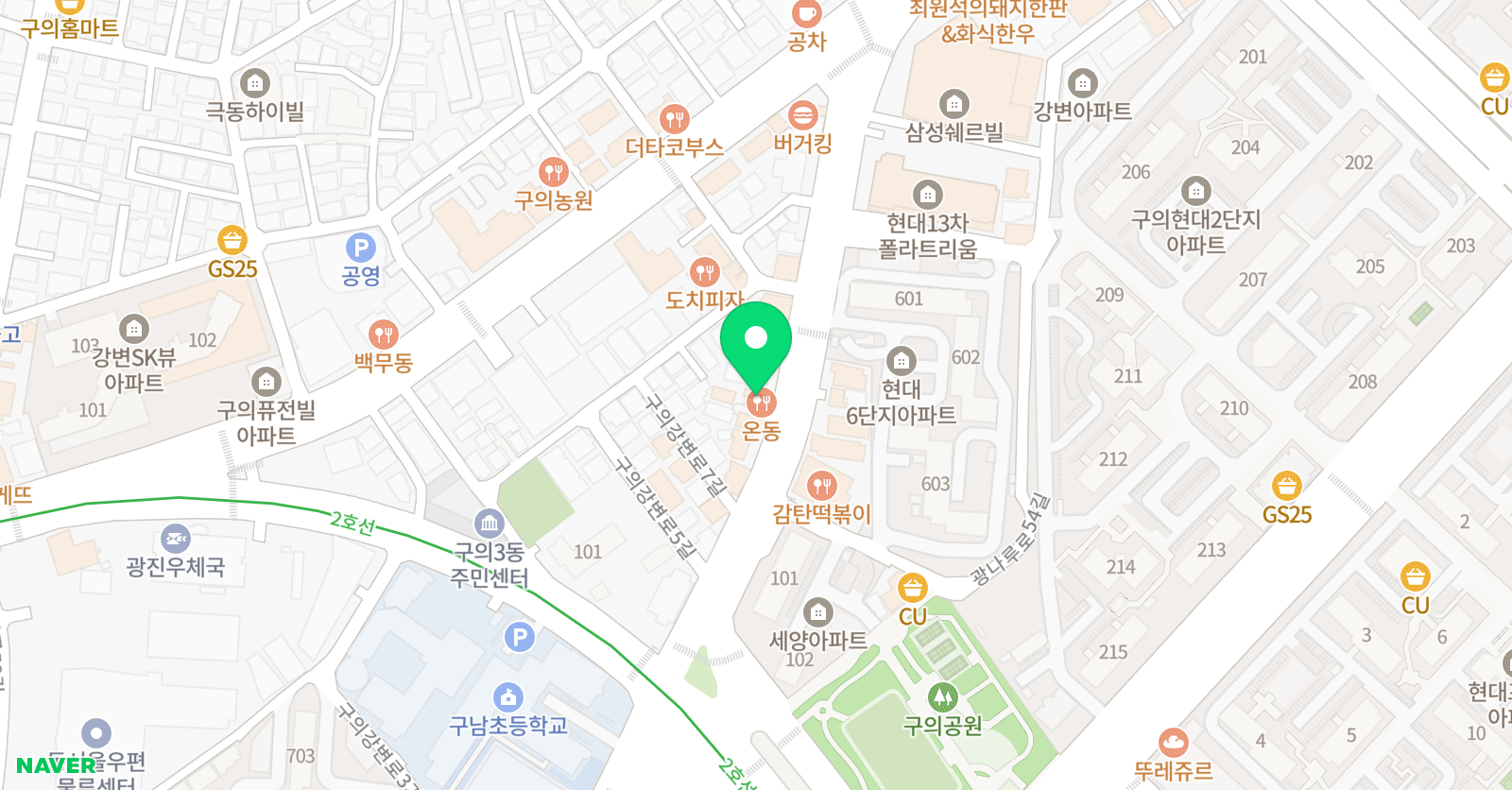 물고기 미술 위치