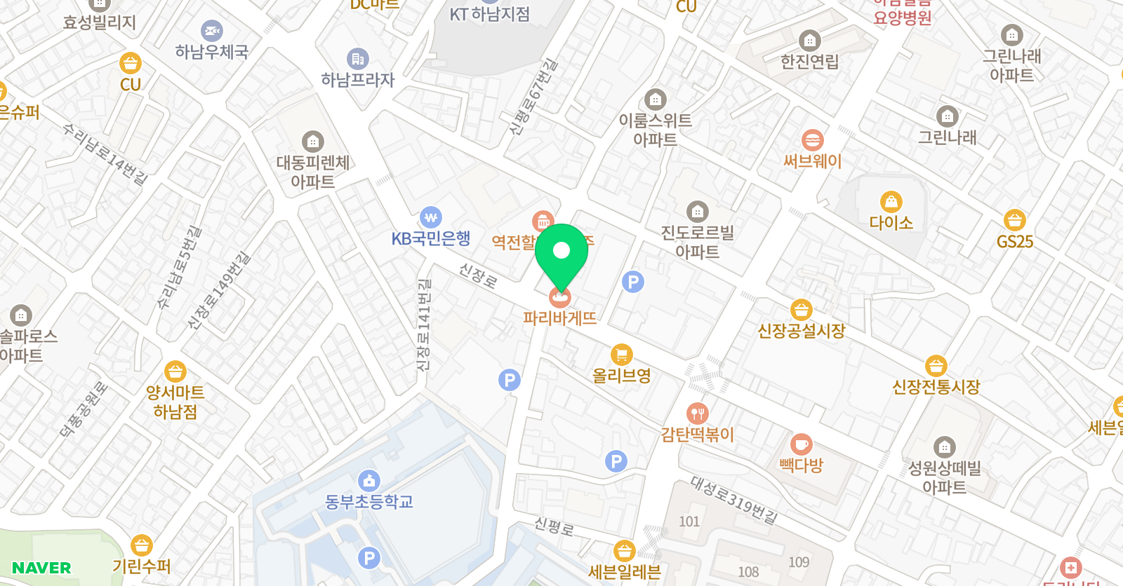 최고의봄날 학원 초중등1관 위치