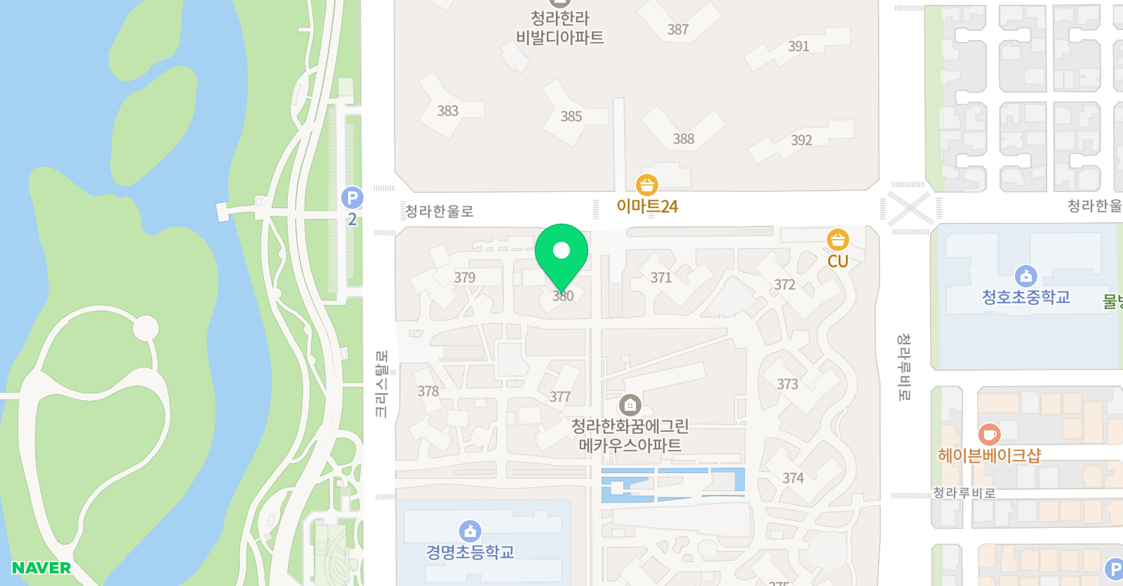 청라공부방 멘토제 3교시 위치