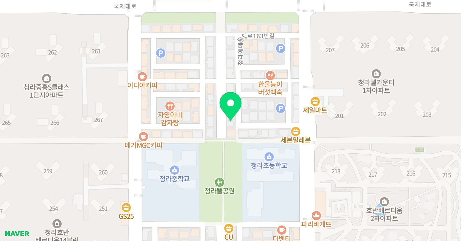 Judy 영어공부방 위치