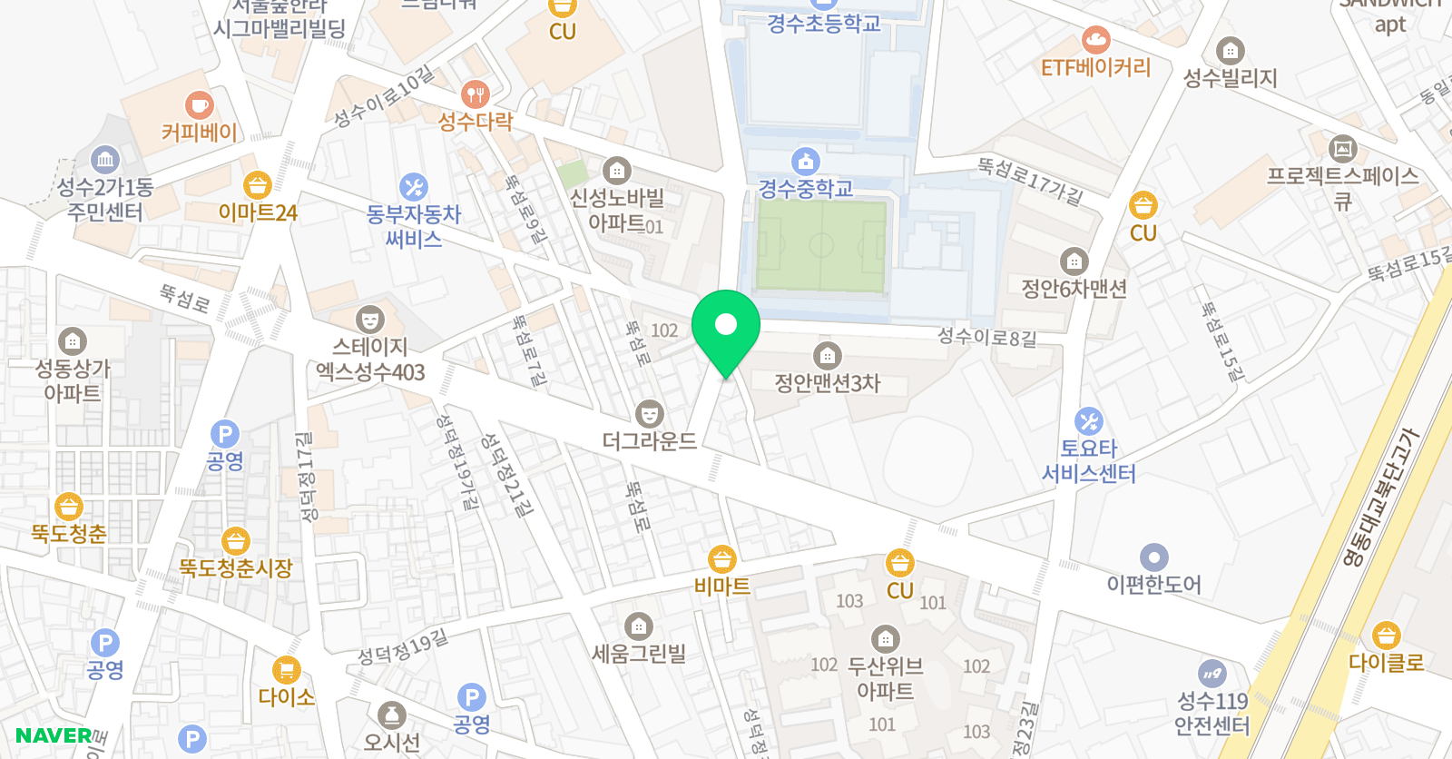 국가대표 김경식 태권도장 위치
