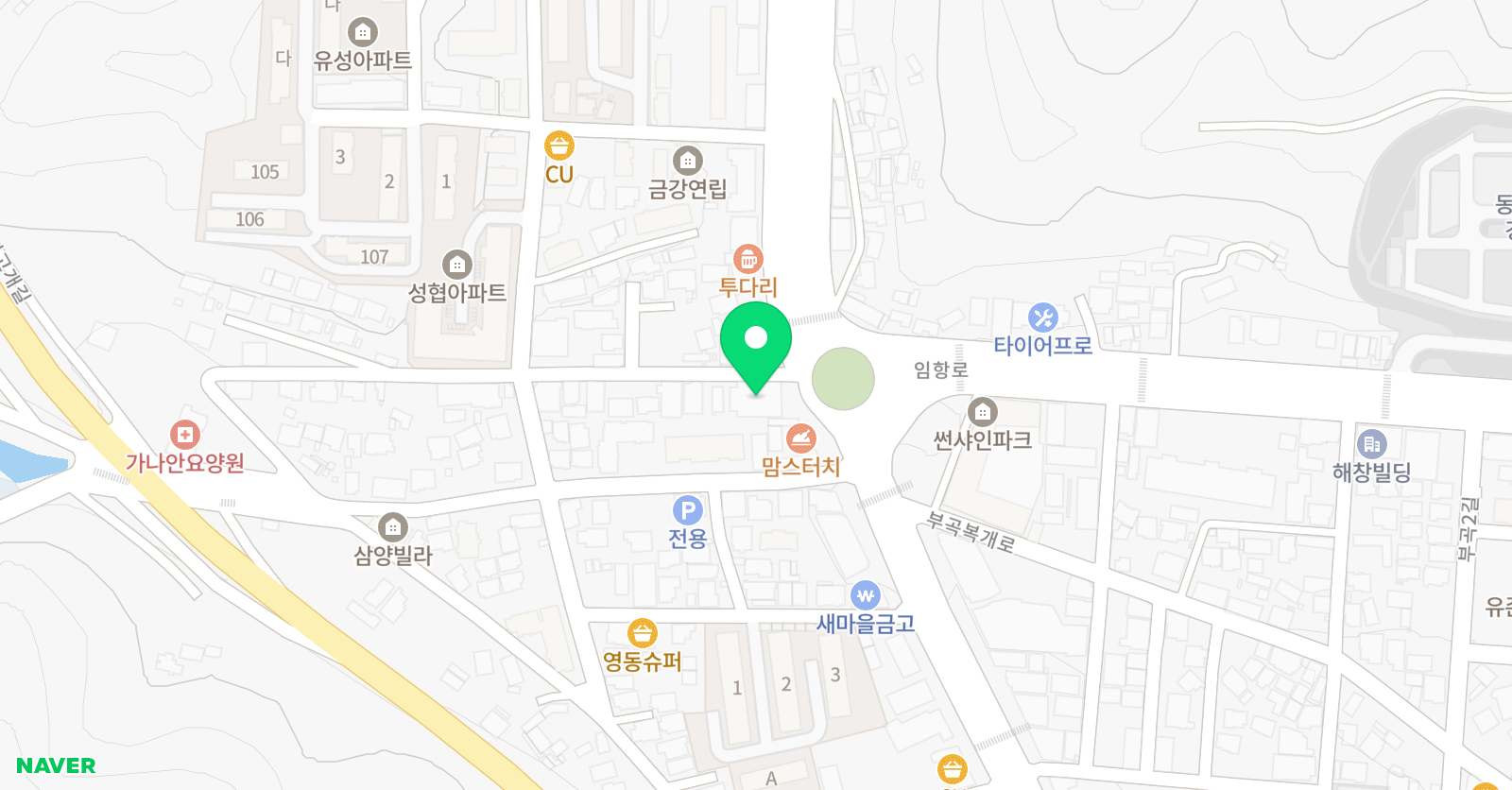 중앙입시학원 위치