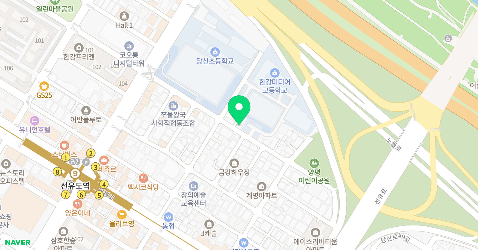 플라톤아카데미 당산교실 위치