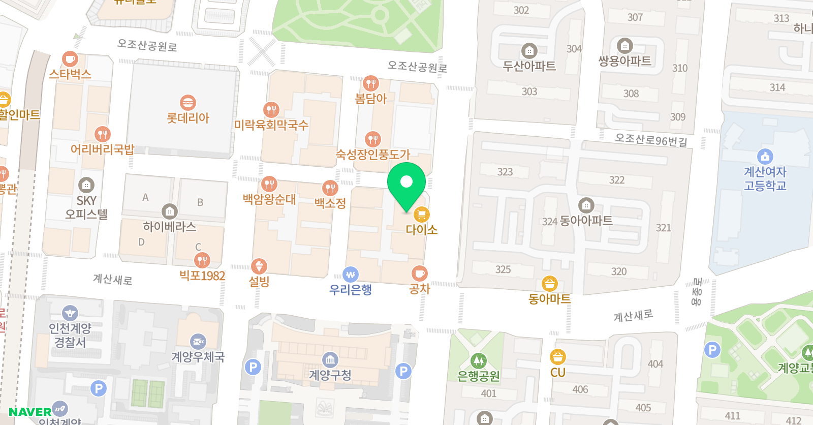 대일 학원 위치