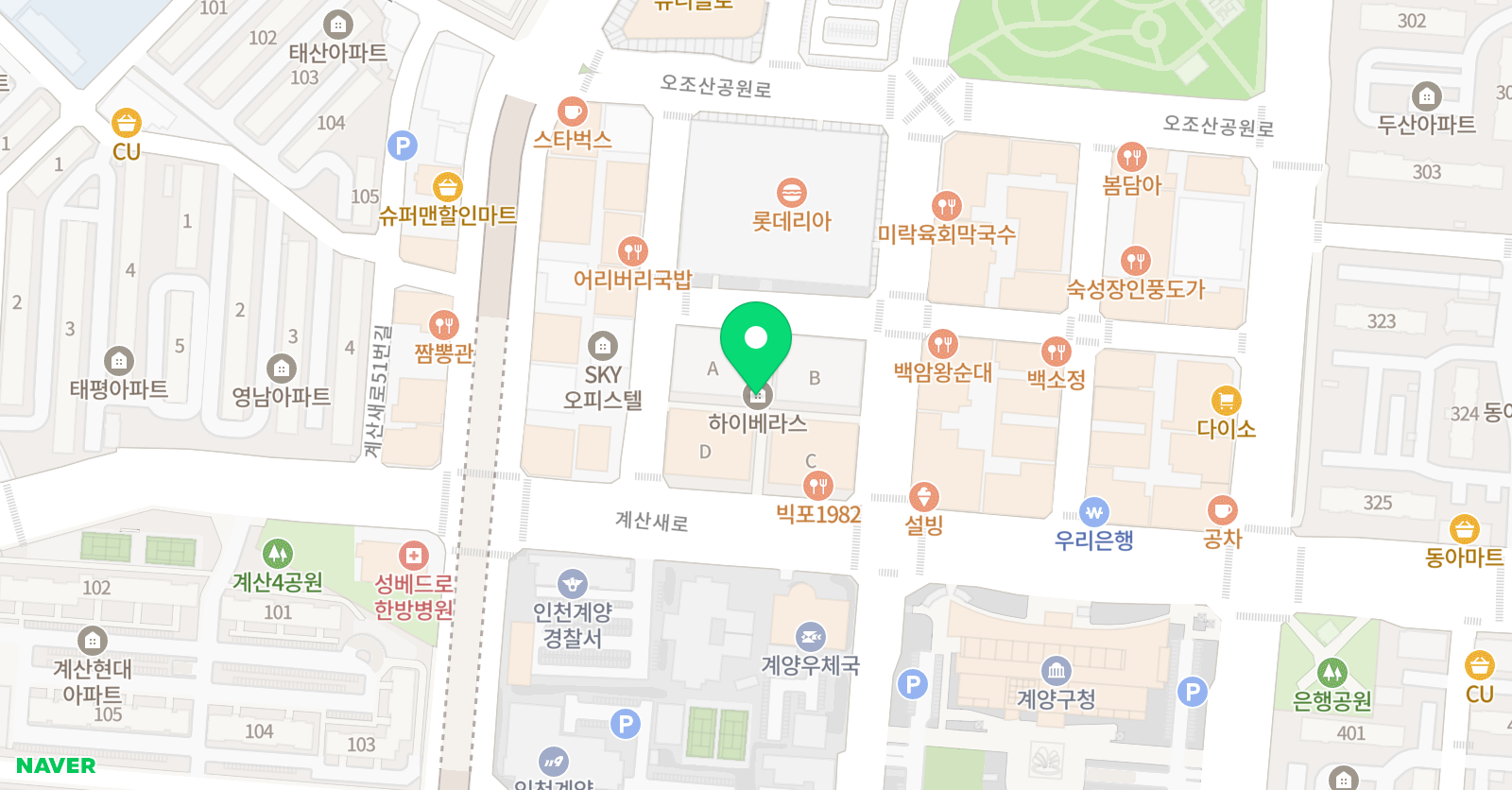 링키영어 키즈킹덤 계양점 위치