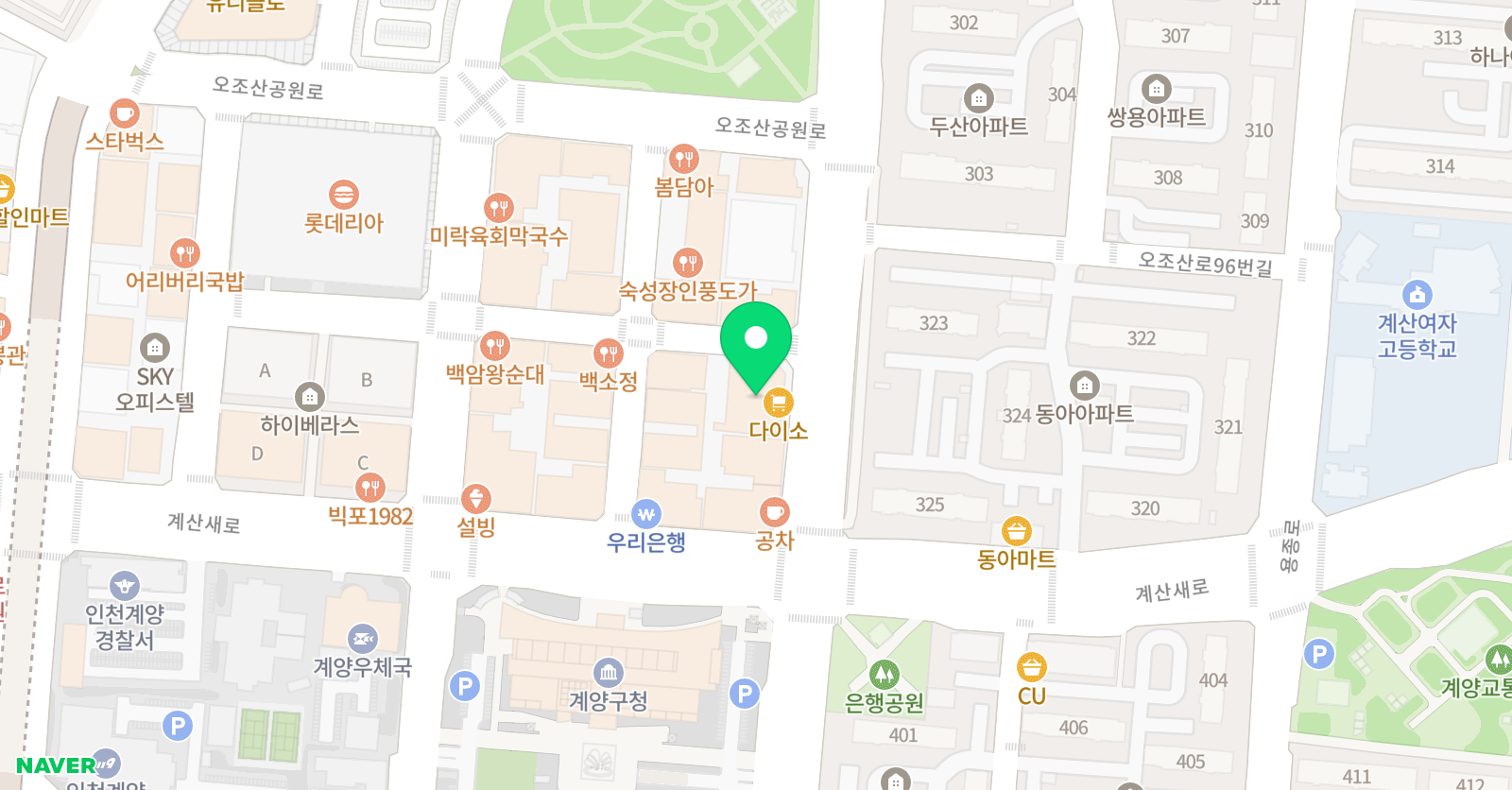 브리짓 영어학원 위치