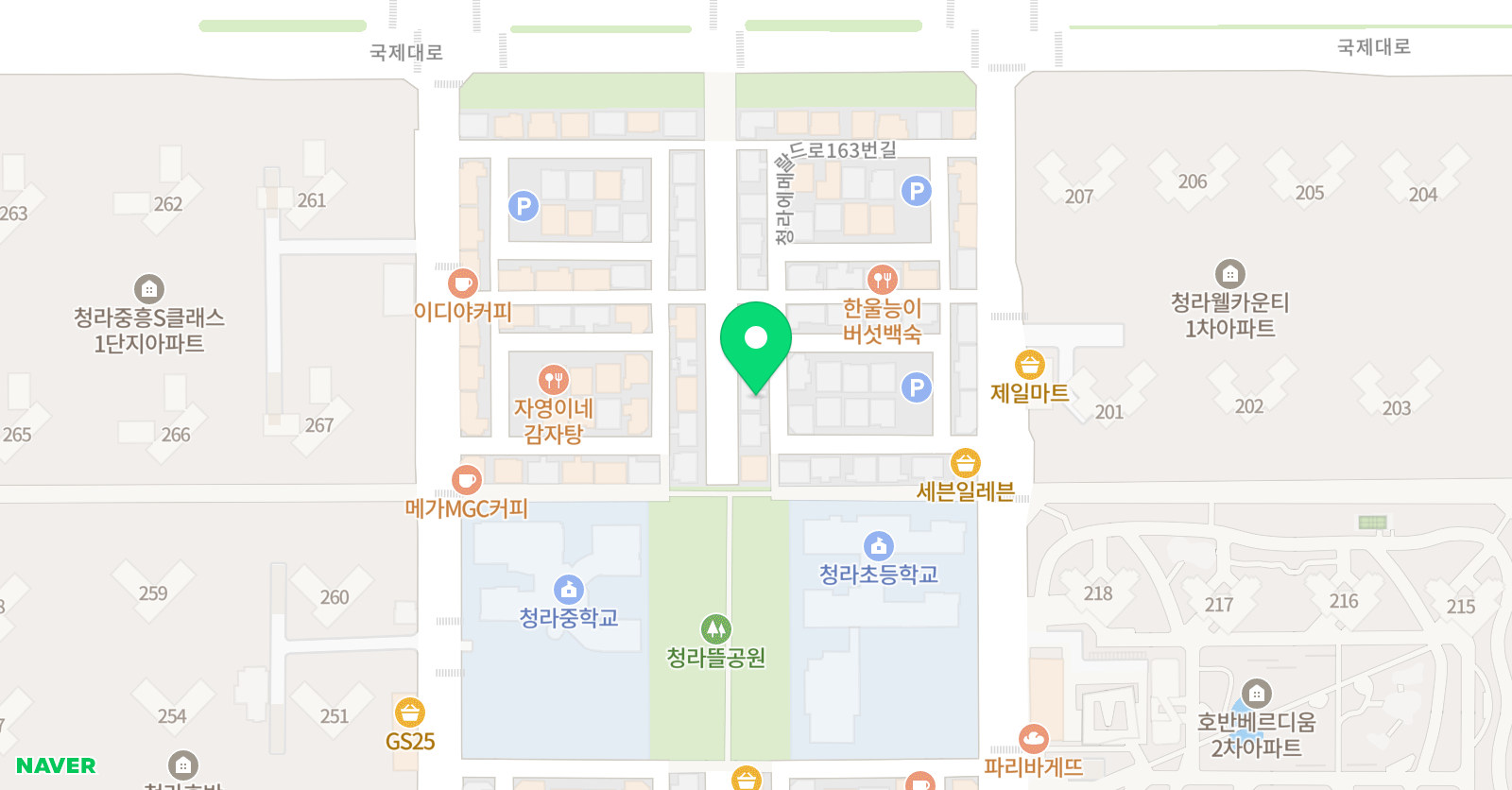 구쌤 수학교습소 위치