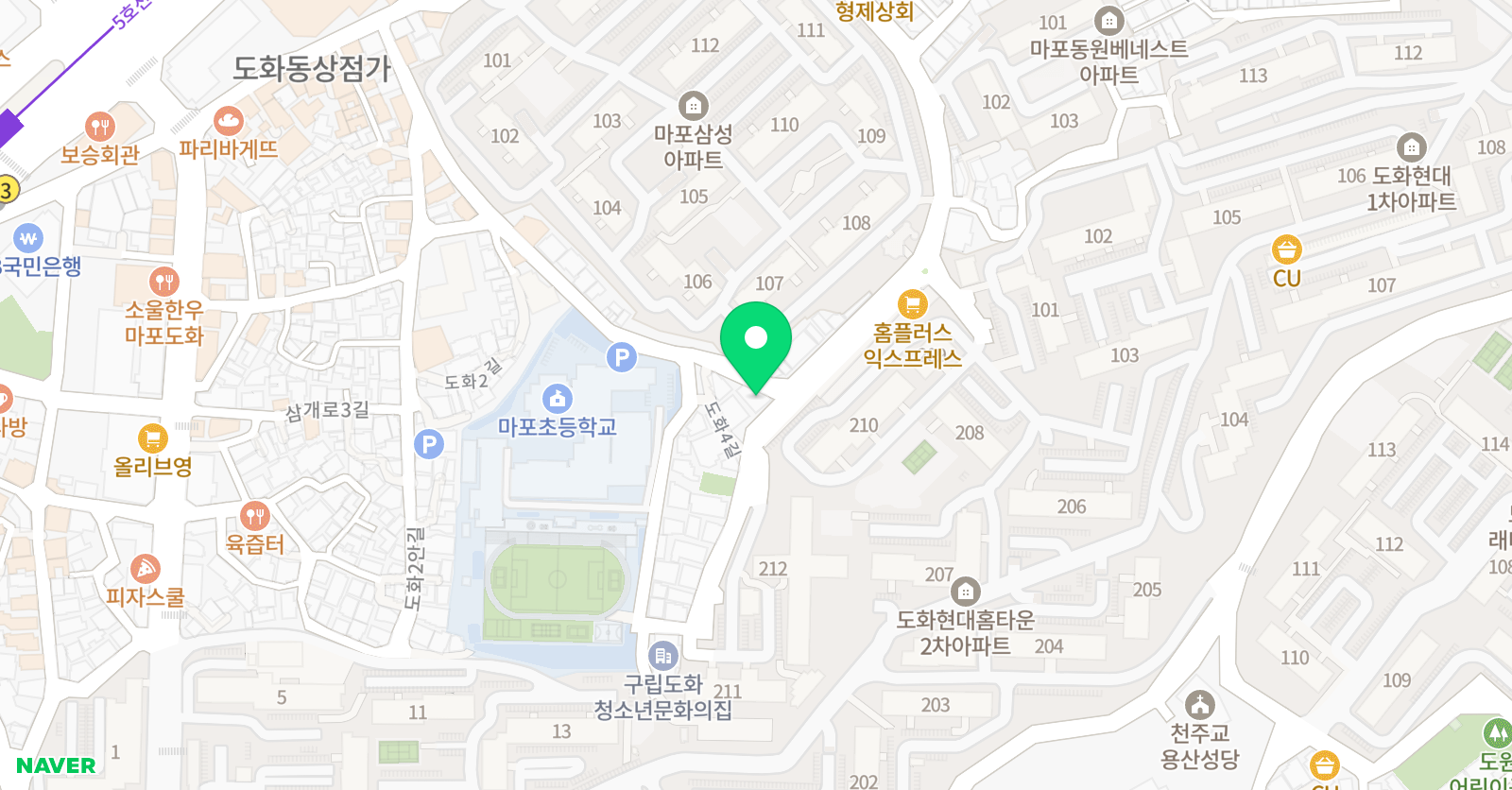 비전오브칠드런 영어교습소 위치