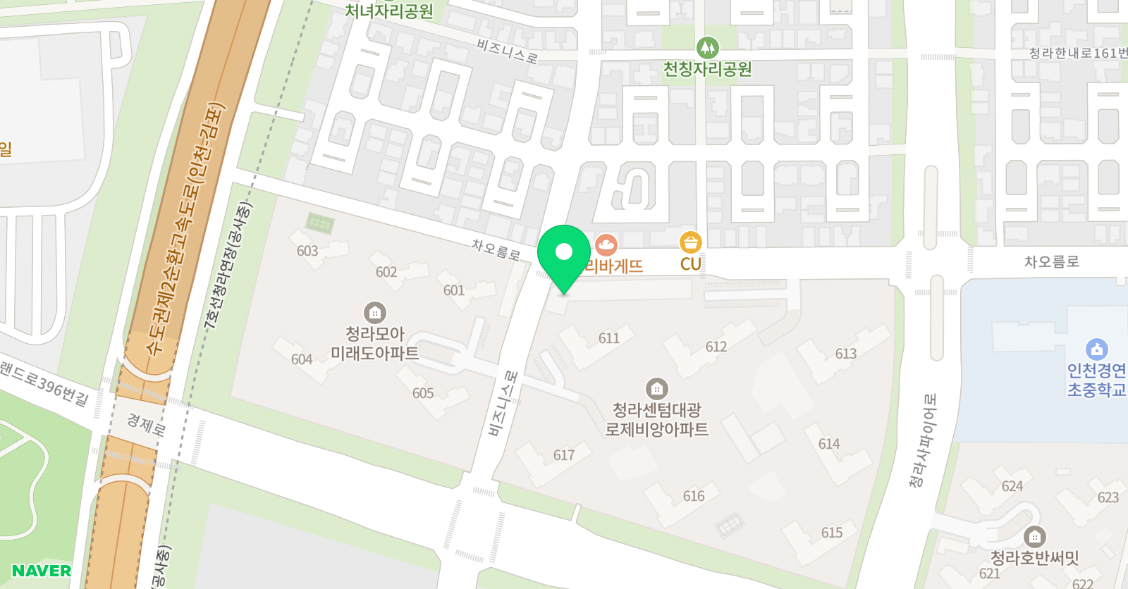 삼성 영어수학 청라경연학원 위치