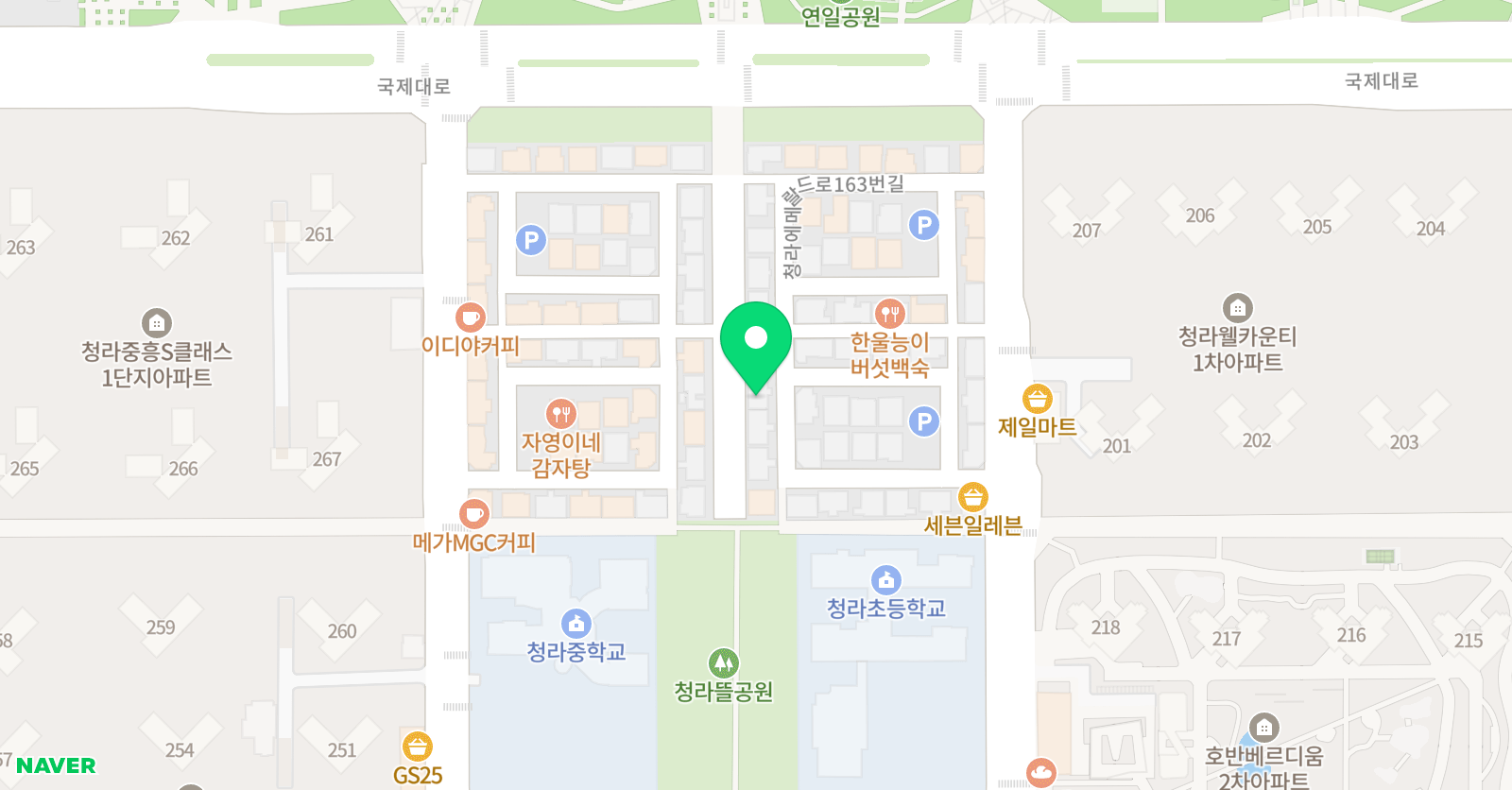 점프업알파 수학학원 위치