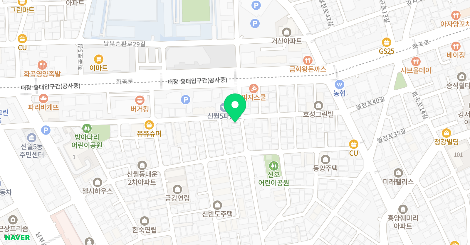 동명아인스 학원 위치