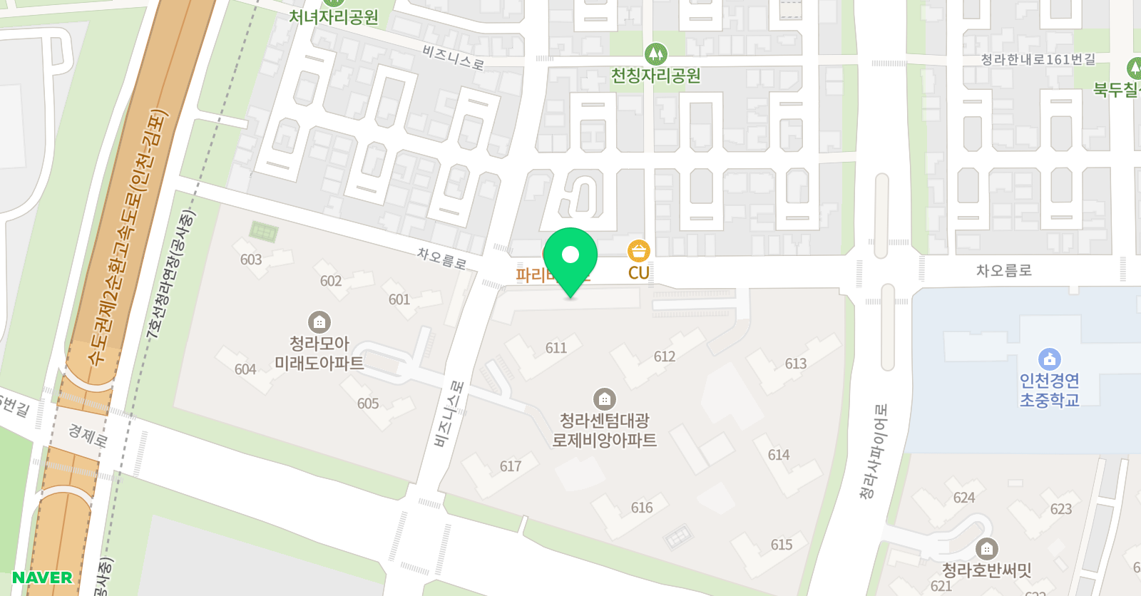 경연예종 음악학원 위치