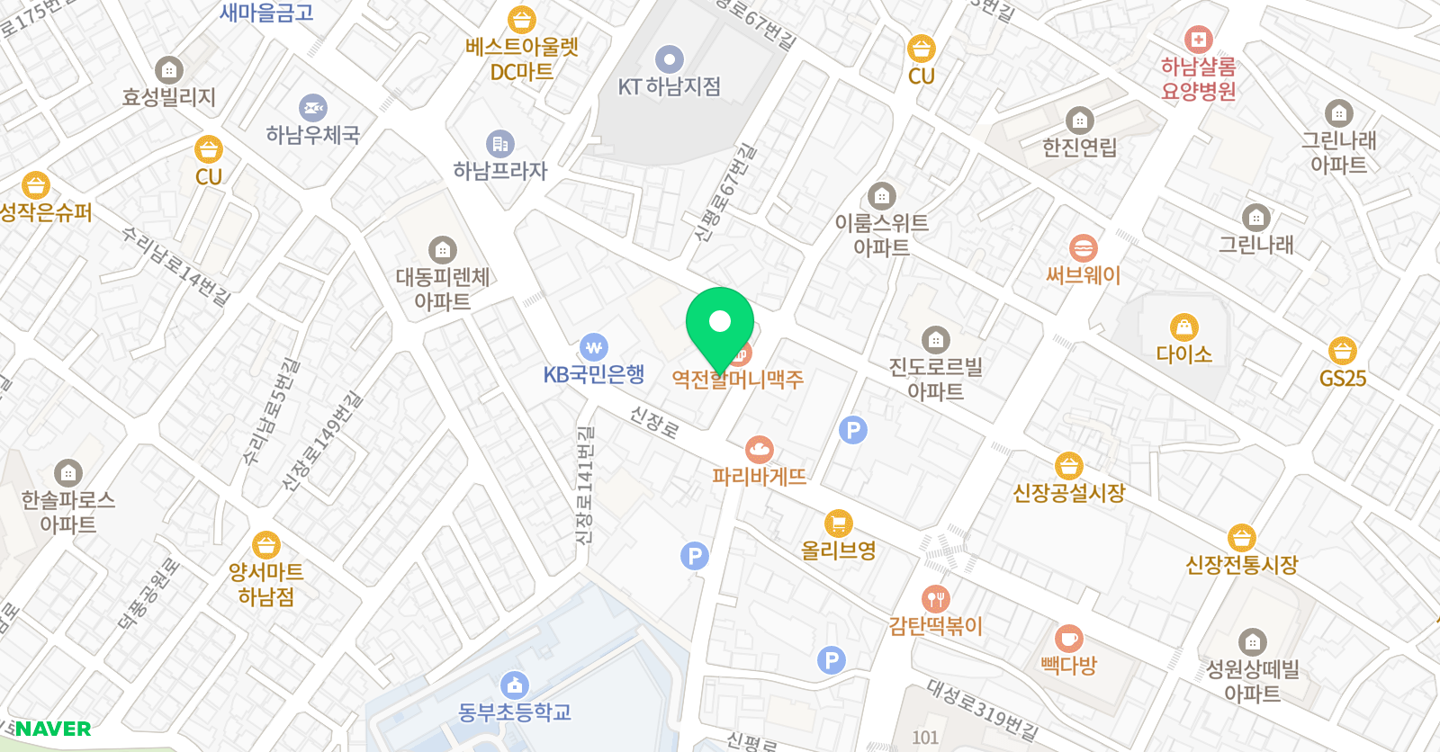 이엠홀릭 학원 YBM잉글루 위치
