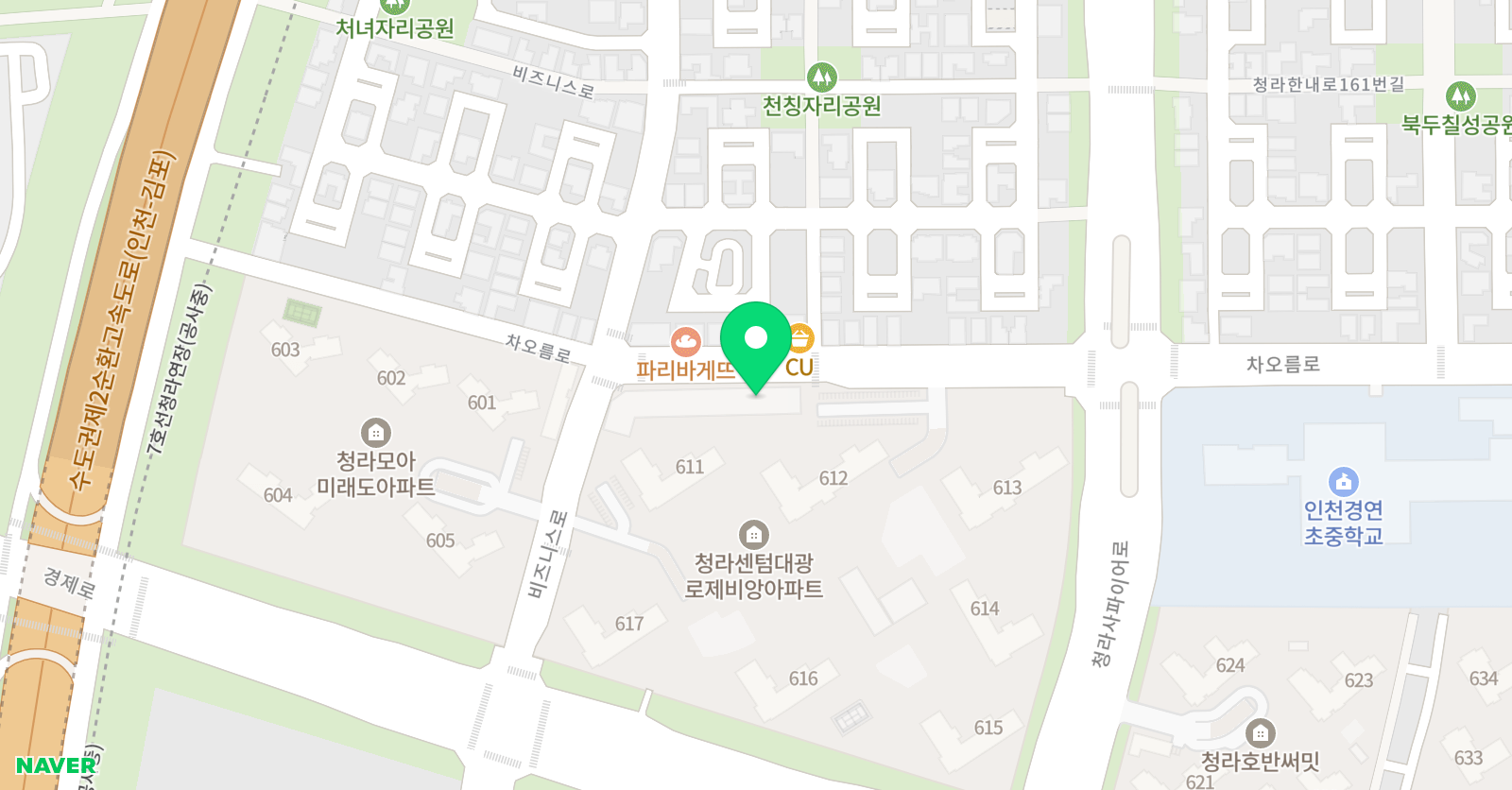링키영어 청라센텀센터 위치