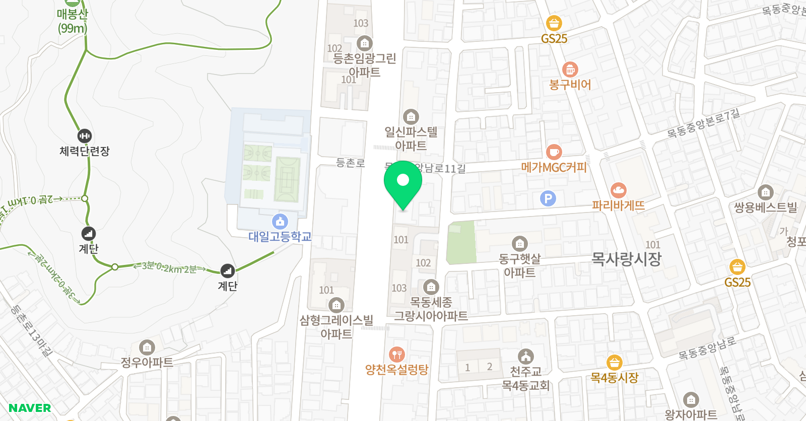 KSU FC 축구교실 위치