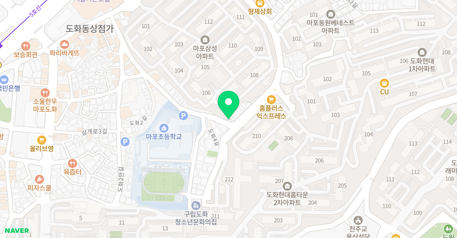 러닝와이즈 영어교습소 위치