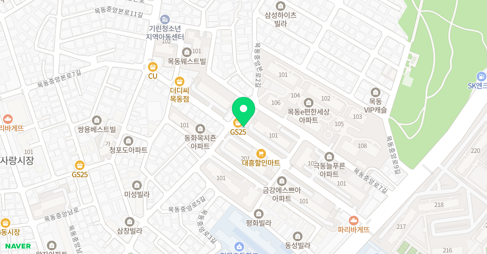 띵커빌 영어학원 위치