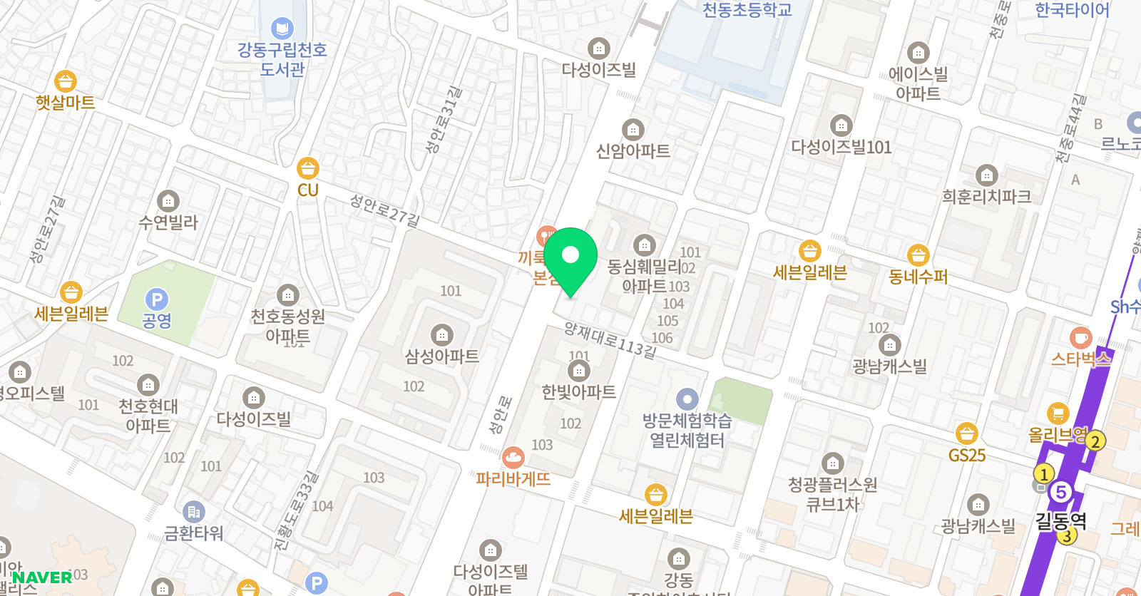 리나앤리노 발레학원 강동직영원 위치