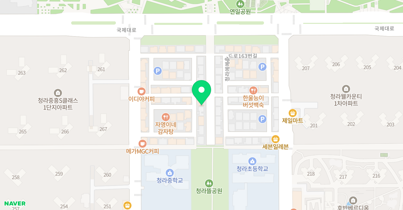 챕터채트 영어학원 위치