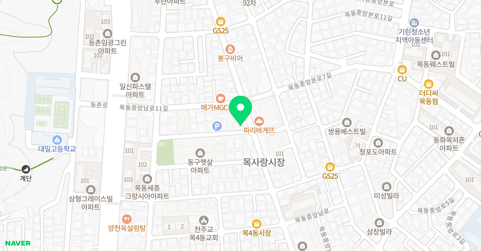 아이드림스포츠아카데미 위치