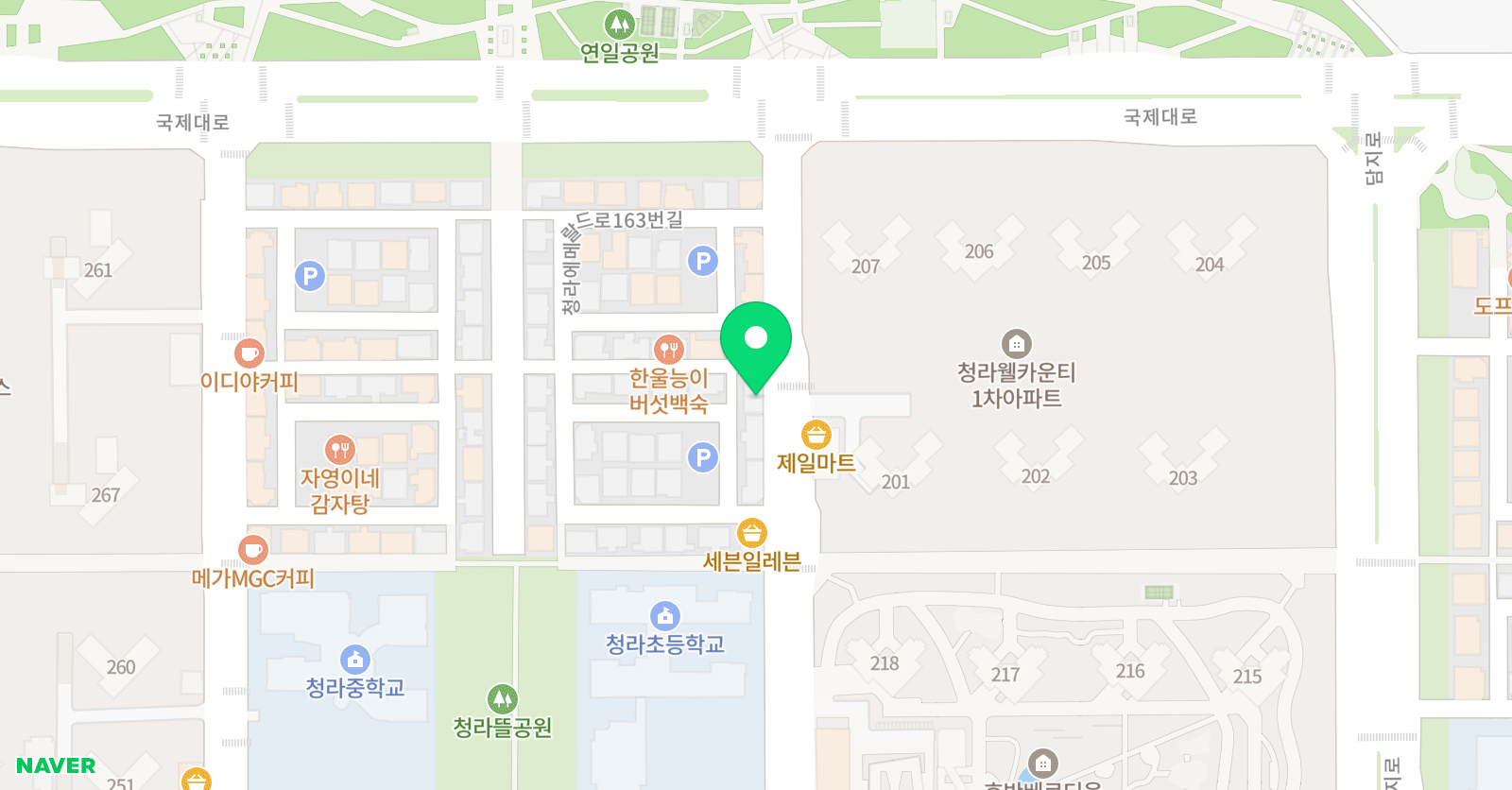 웅진중흥 공부방 위치