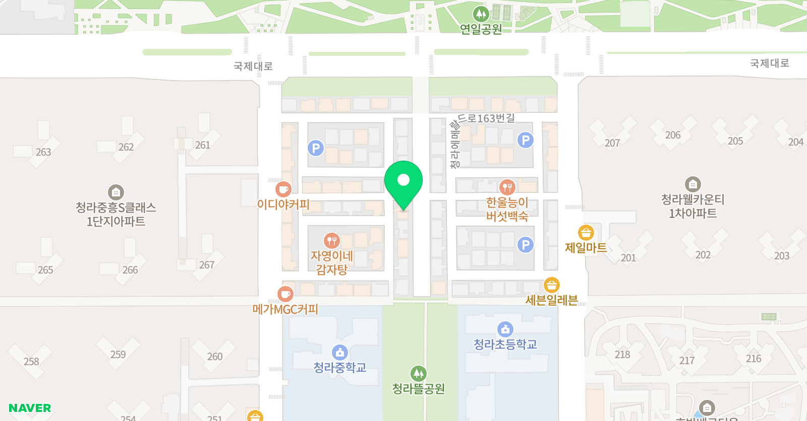 도토리물감 미술교습소 위치